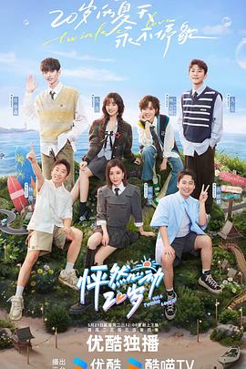 广州快速seo好不好