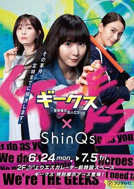 武汉关键词优化枷维乐云seo