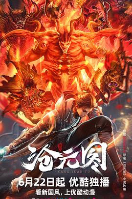 泰州标题优化seo